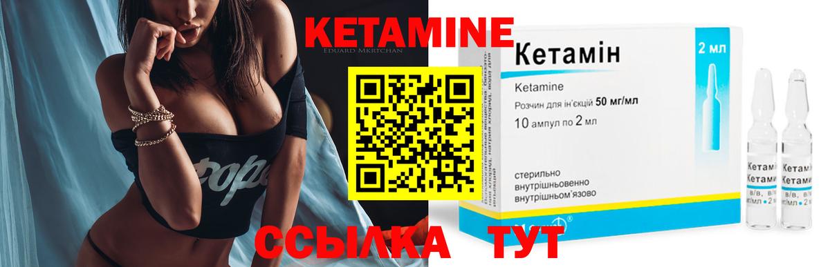 A PVP СОЛЬ кристаллы  Бошки Шишки  COCAIN  Гашиш  Вход с VPN  Меф   МДМА  Ижевск  ГАШ  ЭКСТАЗИ 