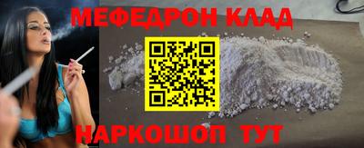 mdpv Балашиха