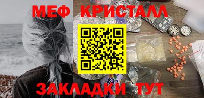 mdpv Балашиха