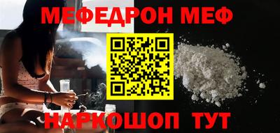 экстази Балаково