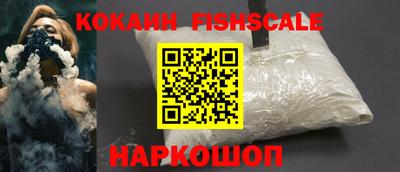 экстази Балаково
