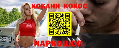mdpv Балашиха