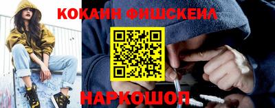 каннабис Балахна