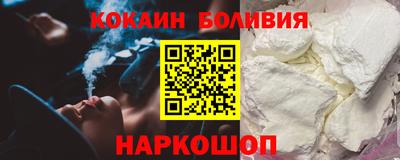 мефедрон мука Кузнецк