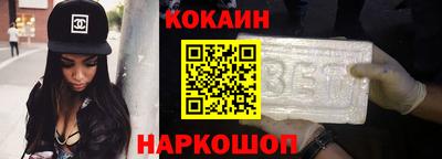 mdpv Балашиха