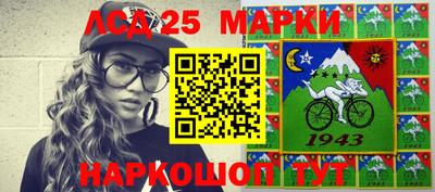 экстази Балаково
