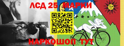 mdpv Балашиха
