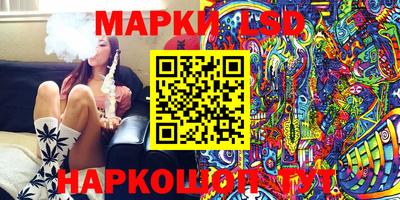 mdpv Балашиха