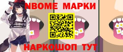 спиды Кудымкар