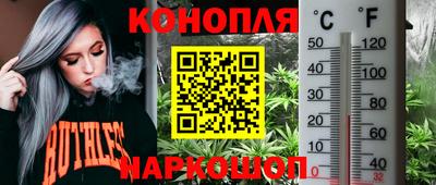 экстази Балаково