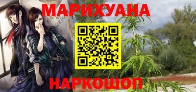 mdpv Балашиха