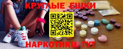 каннабис Балахна