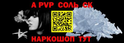 скорость Кудрово
