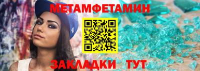 mdpv Балашиха