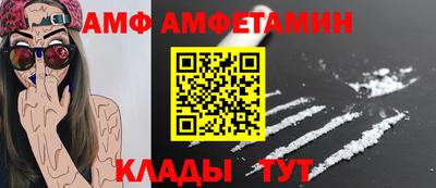 mdpv Балашиха