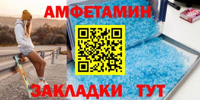 mdpv Балашиха