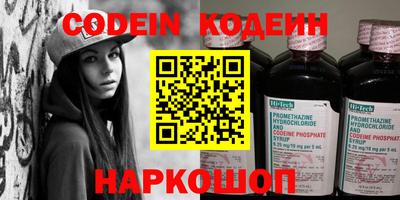 экстази Балаково