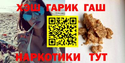 экстази Балаково