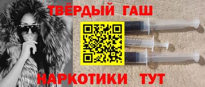 mdpv Балашиха