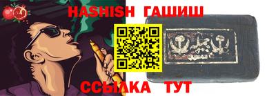 mdpv Балашиха