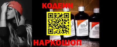 mdpv Балашиха